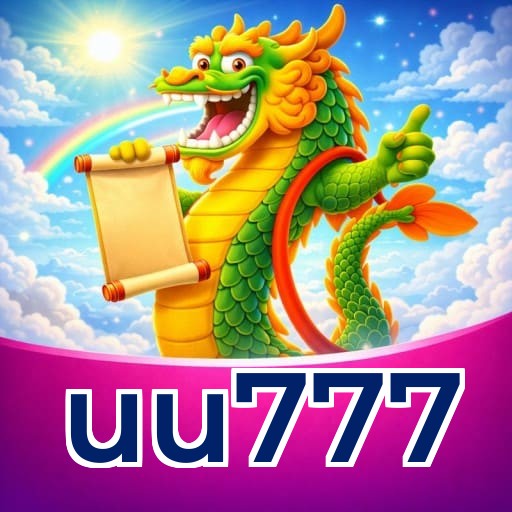 uu777